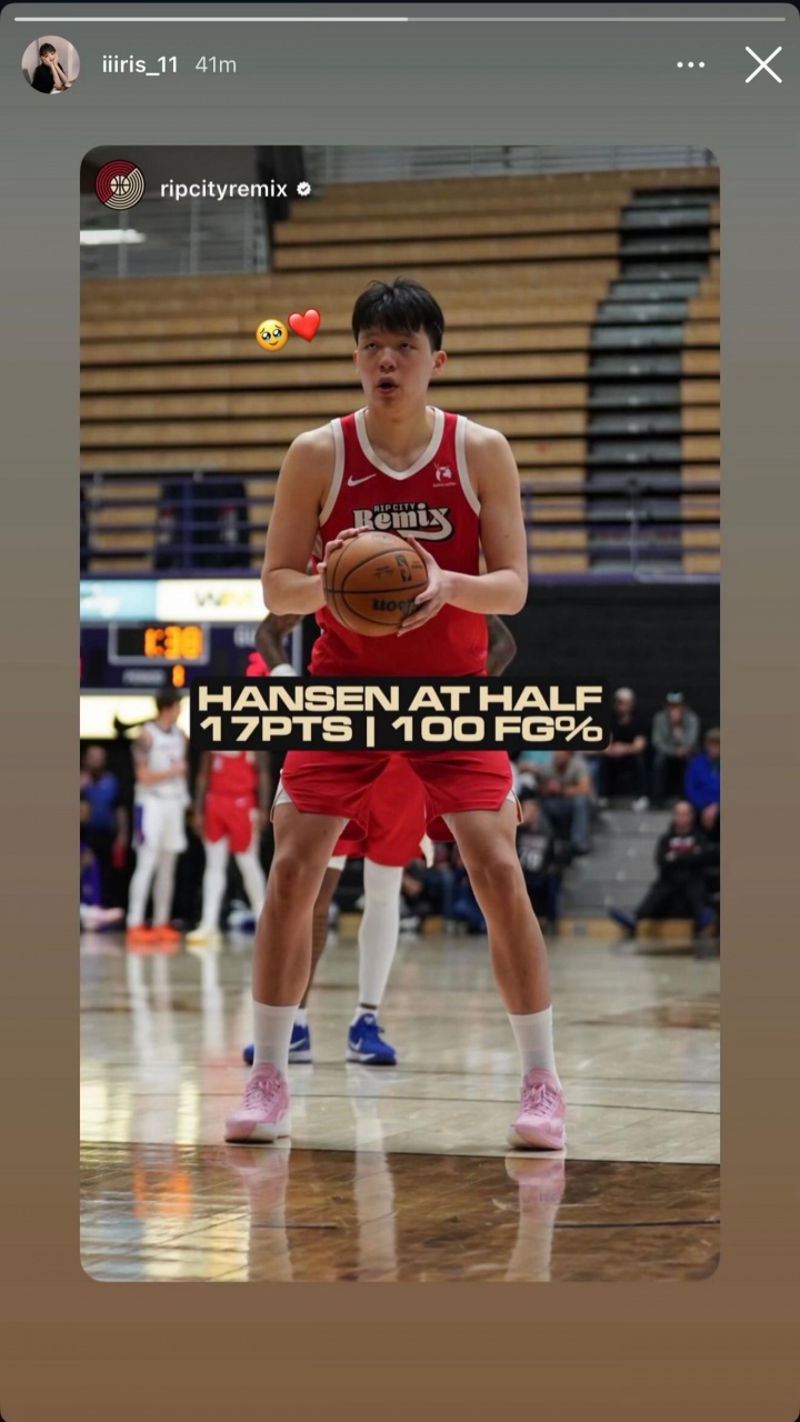 注册赢奖金-眼里噙满泪花！女友转发杨瀚森上半场100%命中率砍17分：🥹❤️